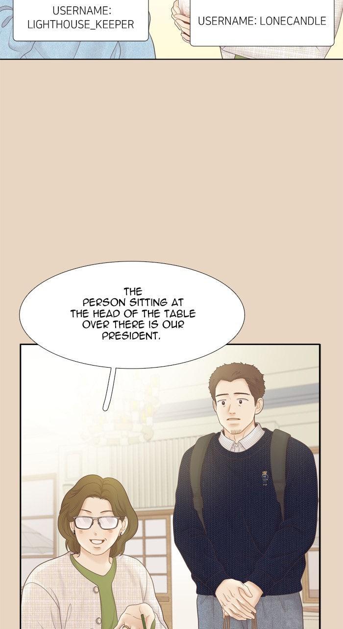 Odd Girl Out Chap 445 - Next Chap 446
