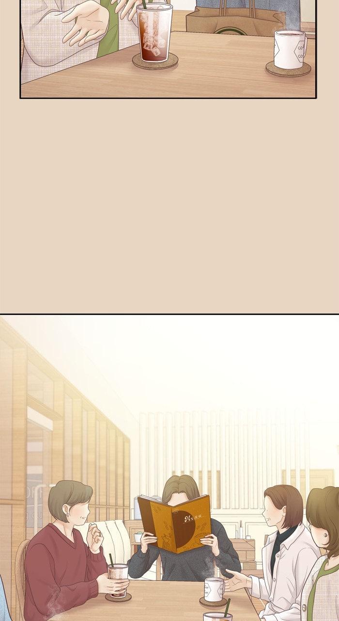 Odd Girl Out Chap 445 - Next Chap 446