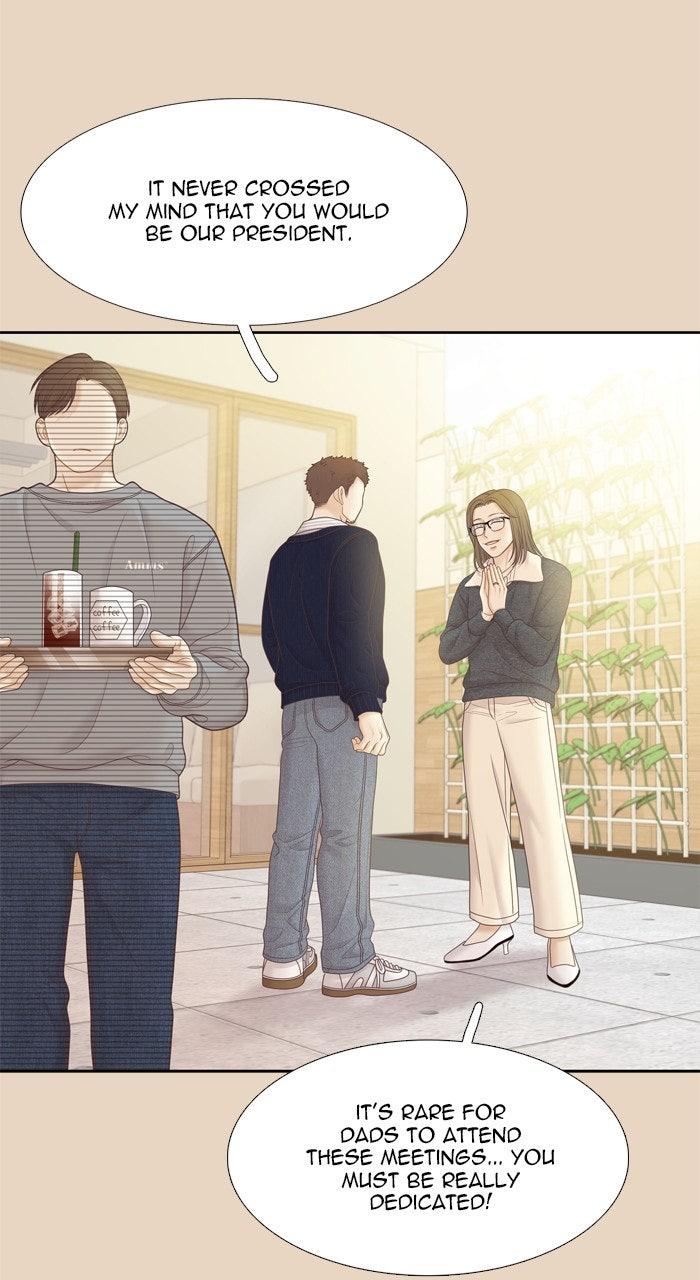 Odd Girl Out Chap 445 - Next Chap 446