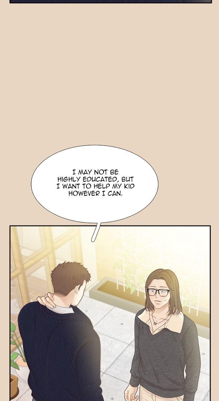 Odd Girl Out Chap 445 - Next Chap 446