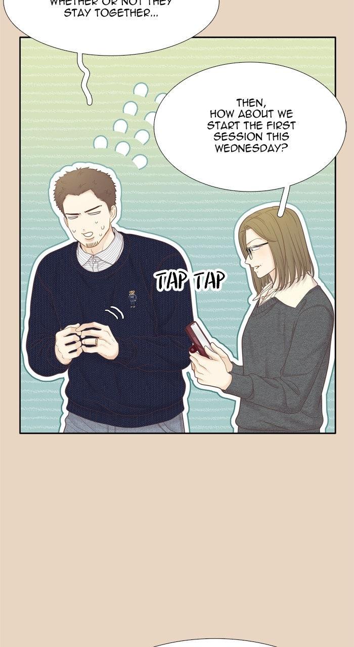 Odd Girl Out Chap 445 - Next Chap 446