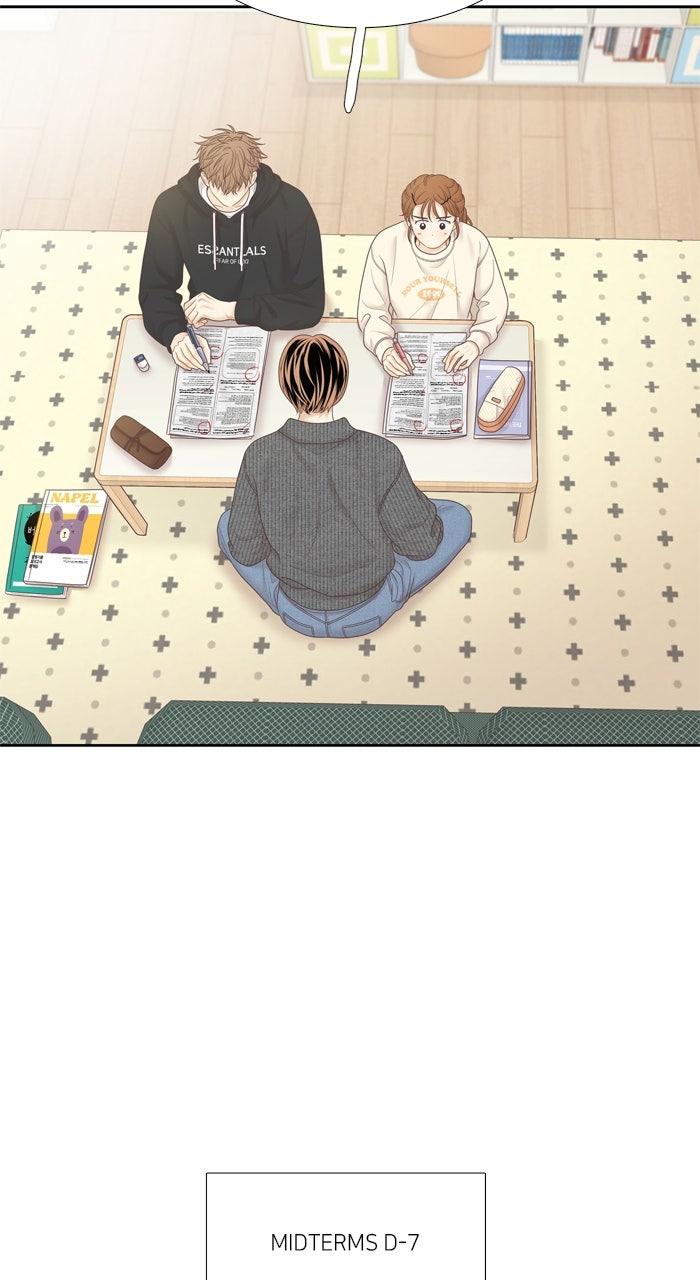 Odd Girl Out Chap 446 - Next Chap 447