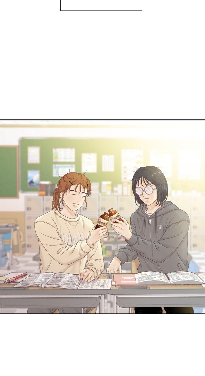 Odd Girl Out Chap 446 - Next Chap 447