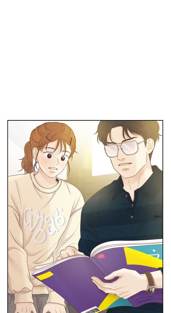 Odd Girl Out Chap 446 - Next Chap 447