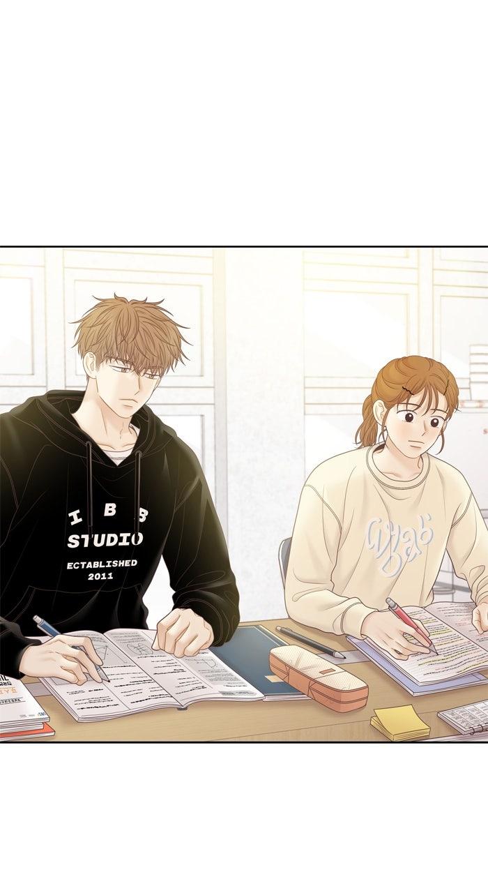 Odd Girl Out Chap 446 - Next Chap 447