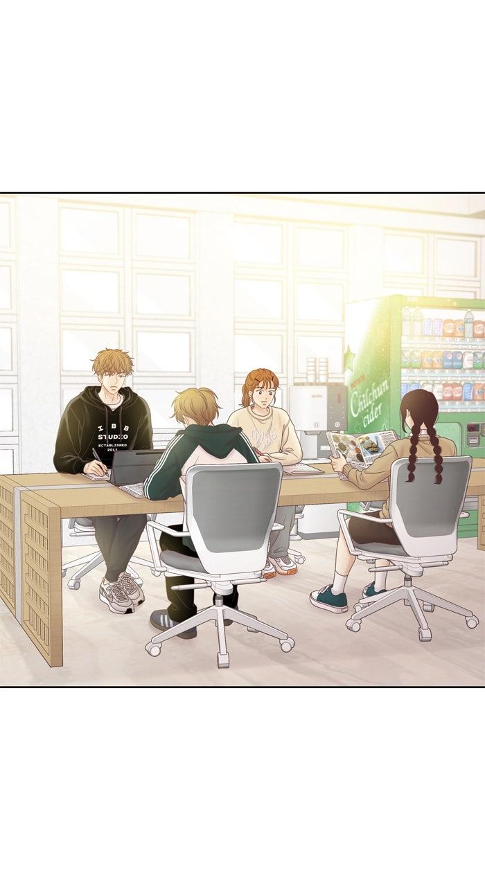 Odd Girl Out Chap 446 - Next Chap 447
