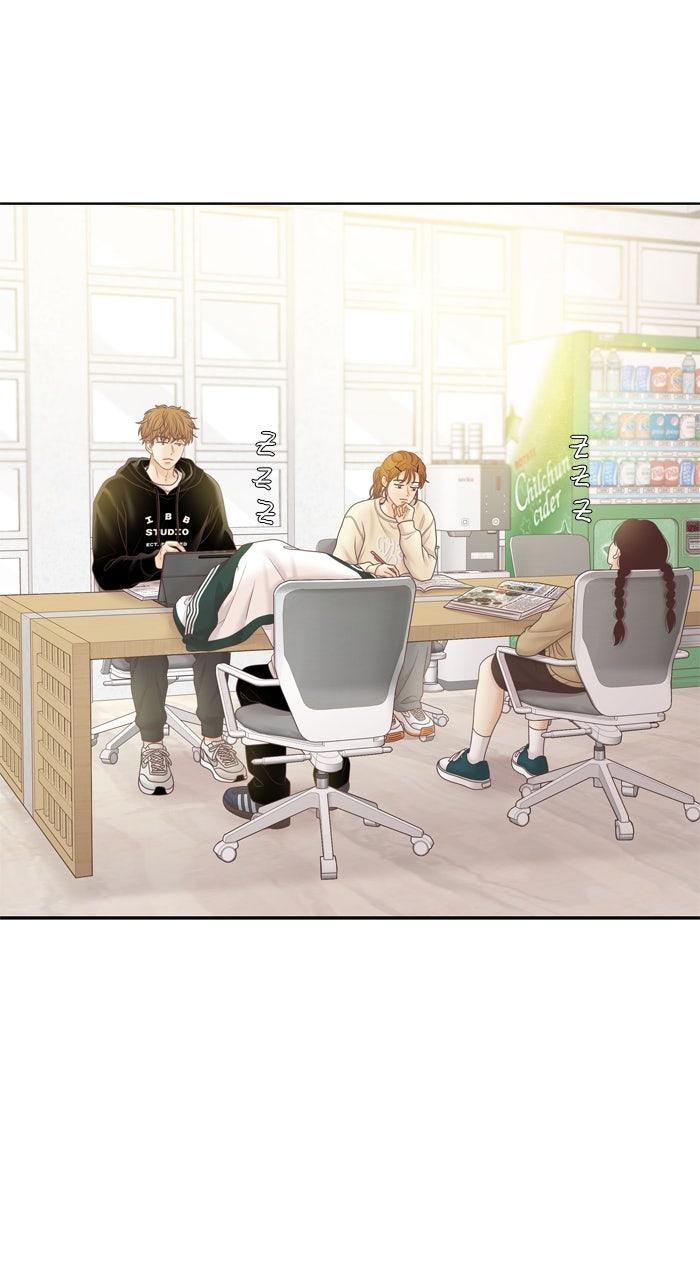Odd Girl Out Chap 446 - Next Chap 447