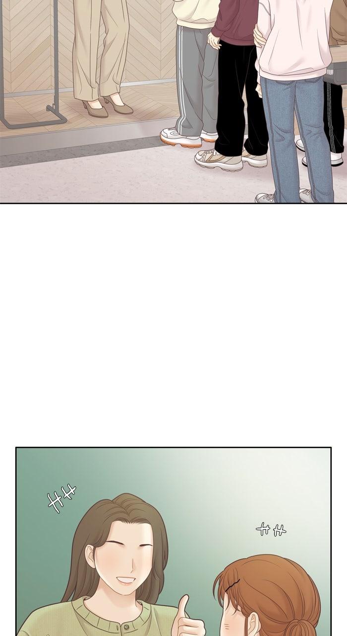 Odd Girl Out Chap 446 - Next Chap 447