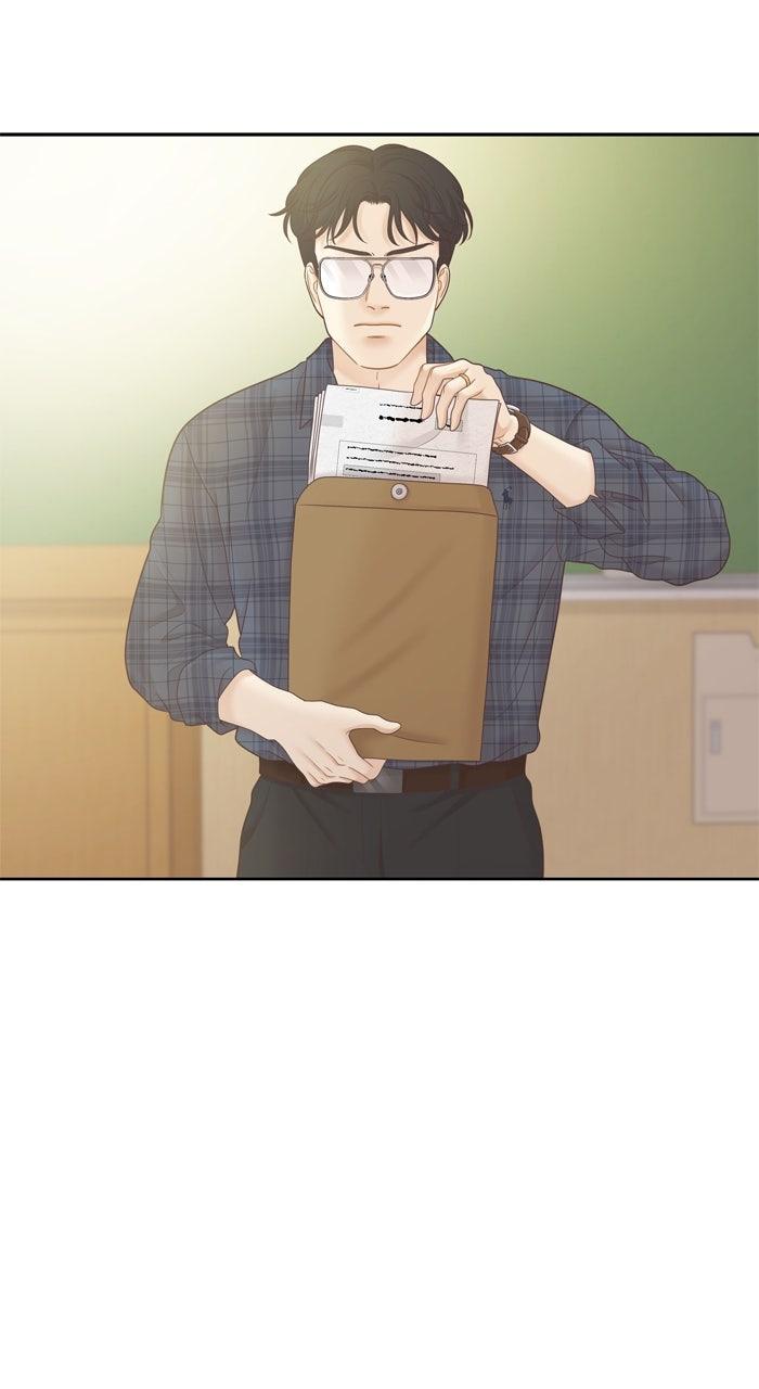 Odd Girl Out Chap 446 - Next Chap 447