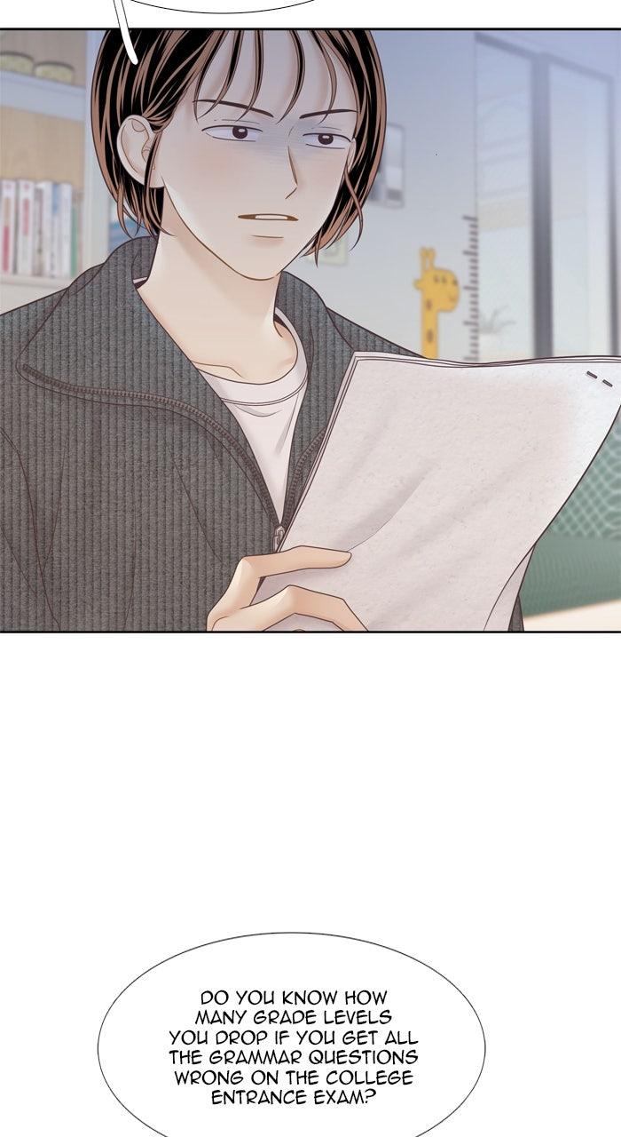 Odd Girl Out Chap 446 - Next Chap 447