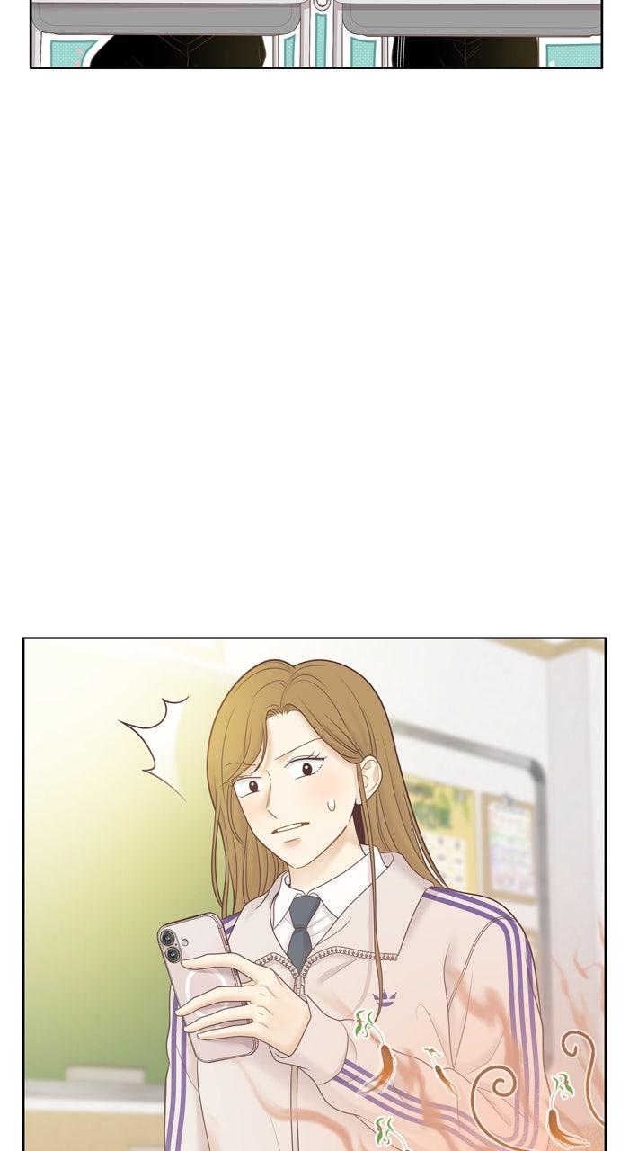 Odd Girl Out Chap 446 - Next Chap 447