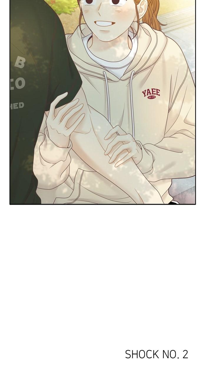 Odd Girl Out Chap 448 - Next Chap 449