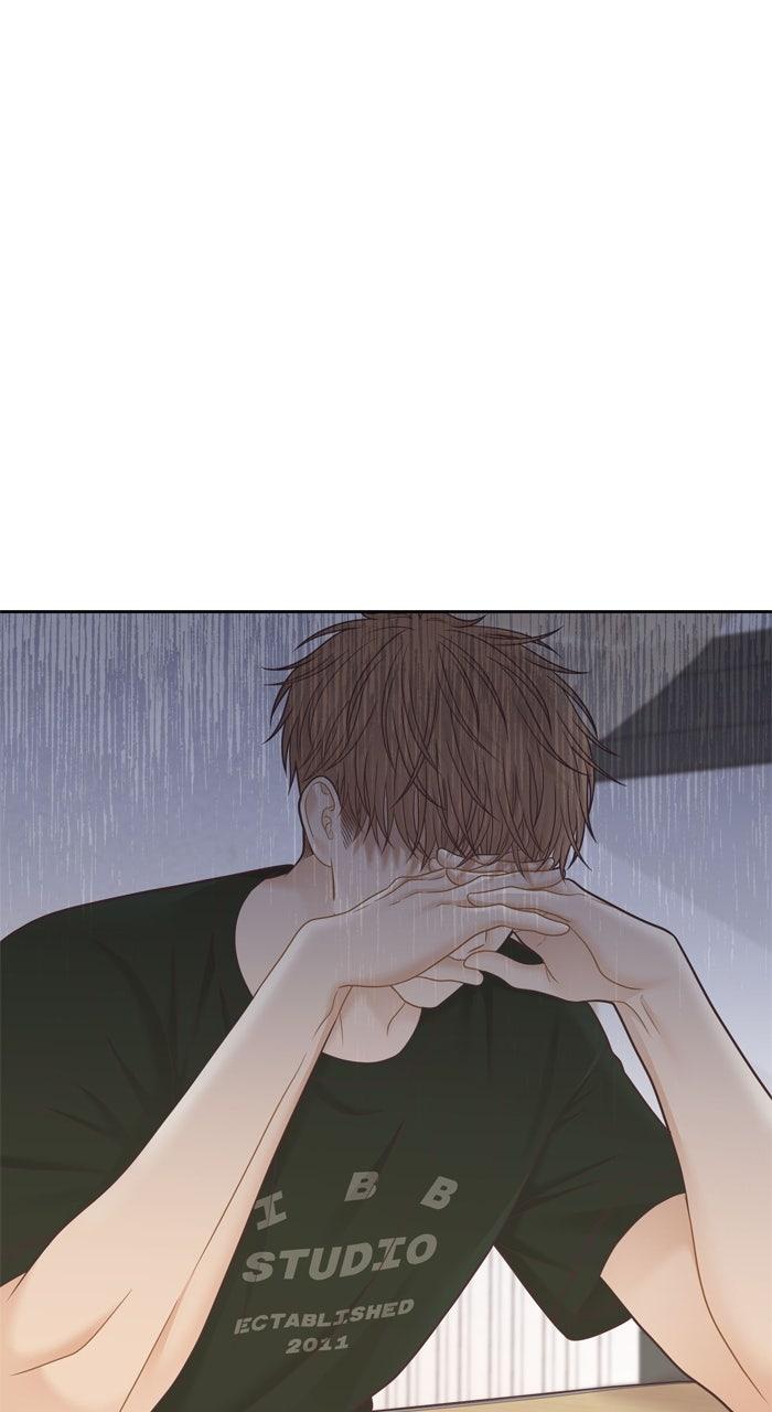 Odd Girl Out Chap 448 - Next Chap 449