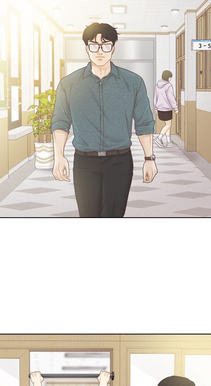 Odd Girl Out Chap 448 - Next Chap 449