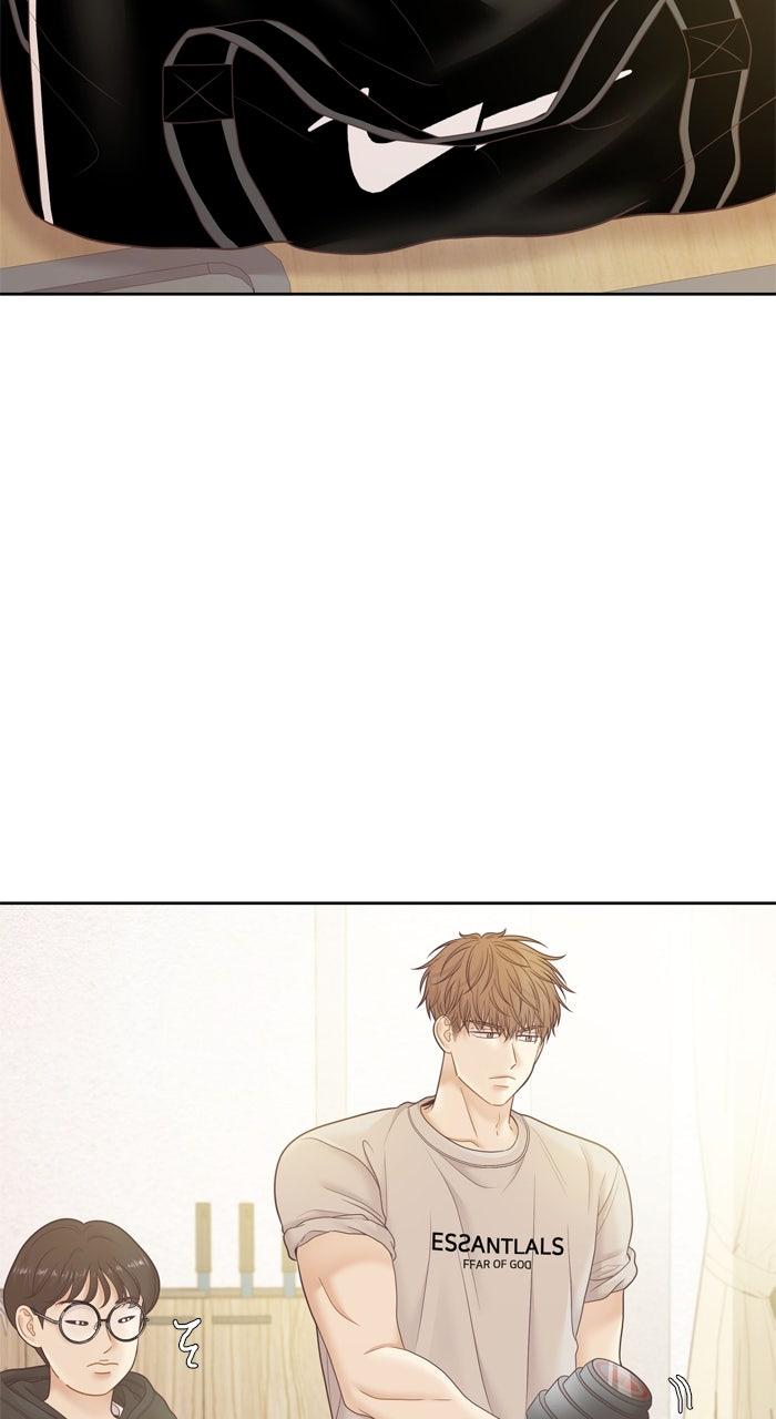 Odd Girl Out Chap 448 - Next Chap 449