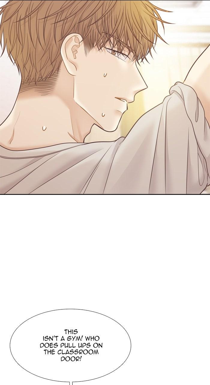 Odd Girl Out Chap 448 - Next Chap 449