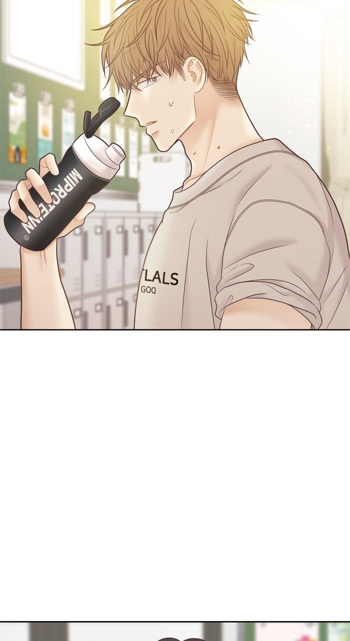 Odd Girl Out Chap 448 - Next Chap 449
