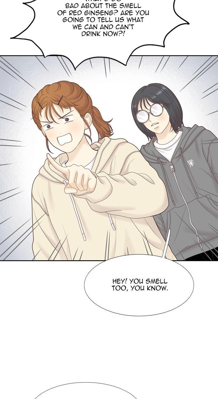 Odd Girl Out Chap 448 - Next Chap 449
