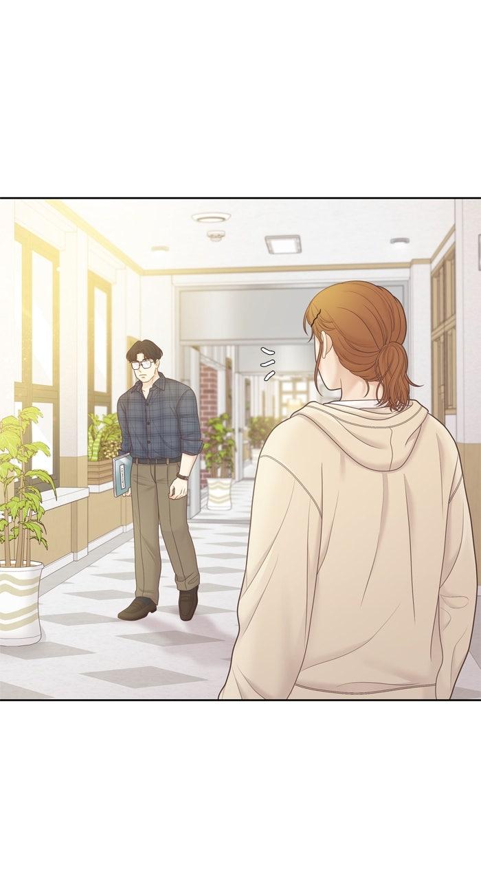 Odd Girl Out Chap 448 - Next Chap 449