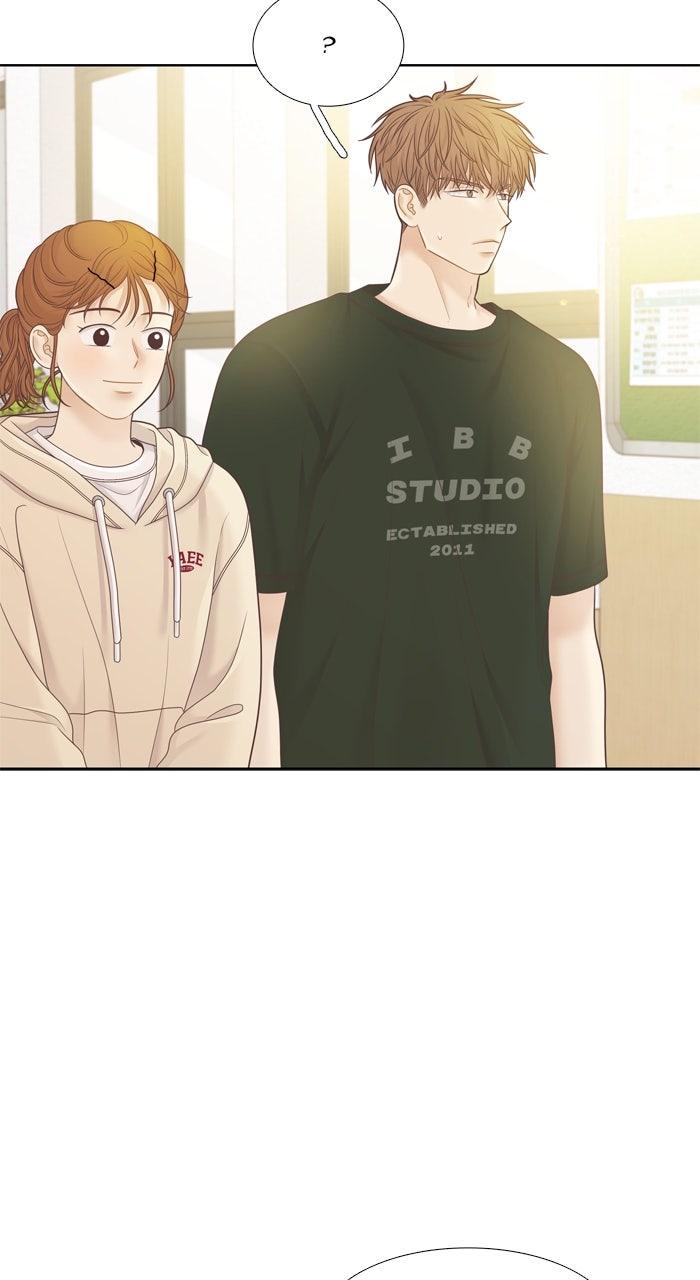 Odd Girl Out Chap 448 - Next Chap 449