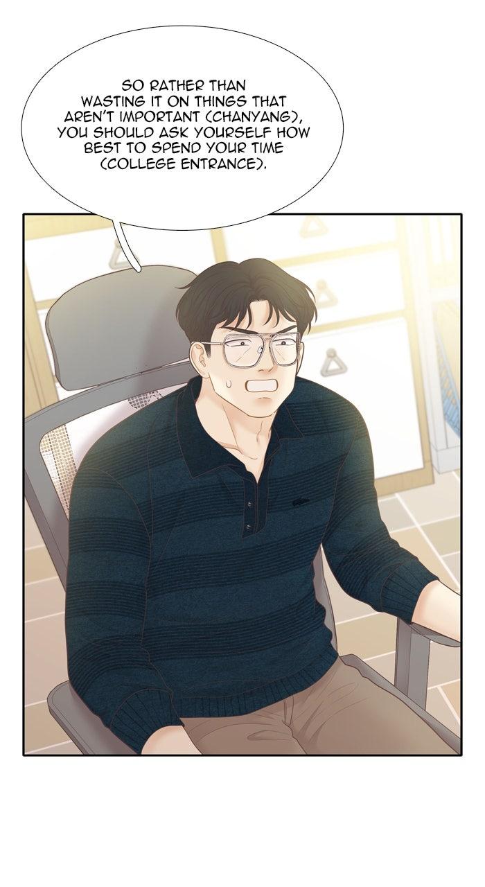 Odd Girl Out Chap 449 - Next Chap 450