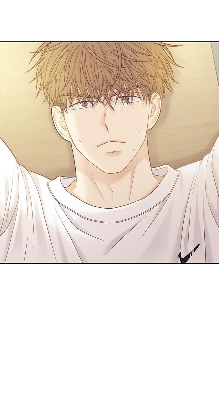 Odd Girl Out Chap 449 - Next Chap 450