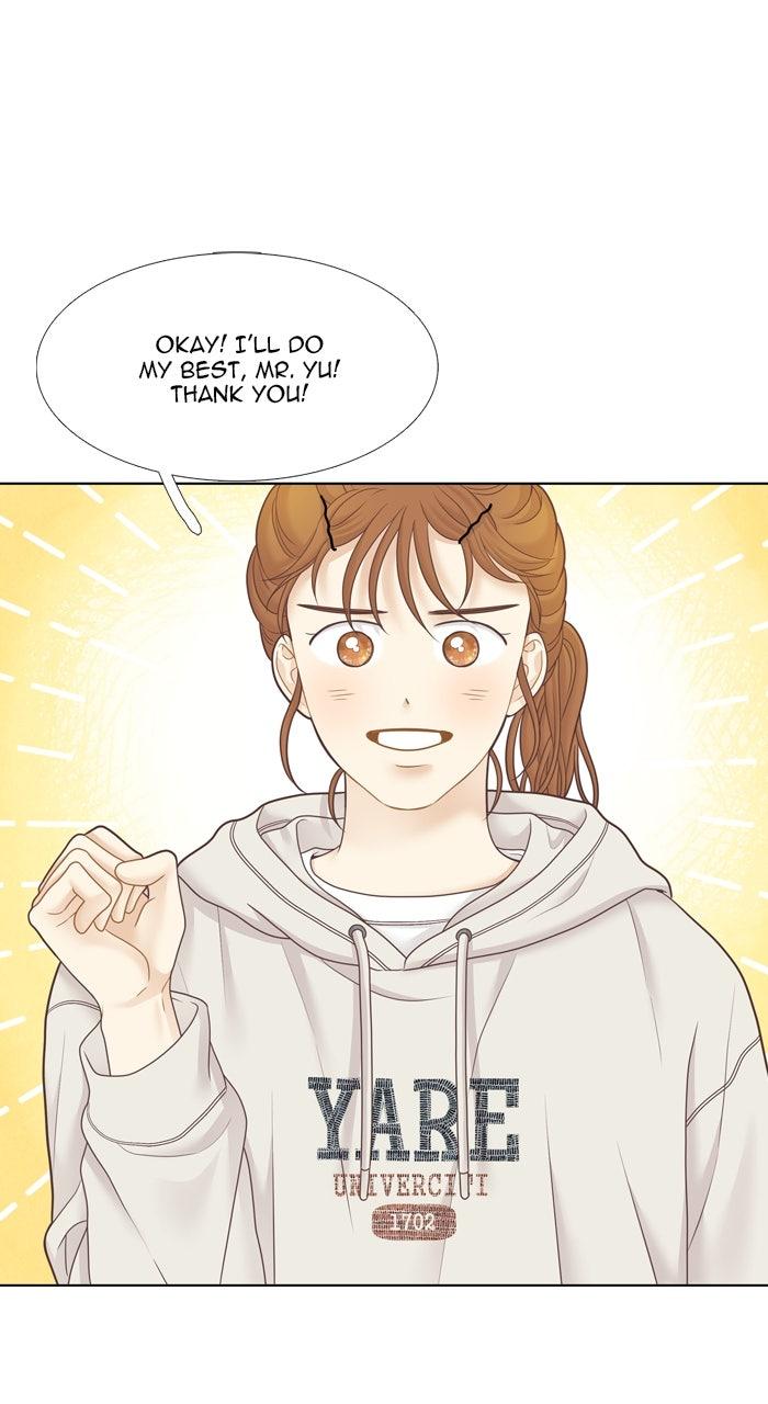 Odd Girl Out Chap 449 - Next Chap 450