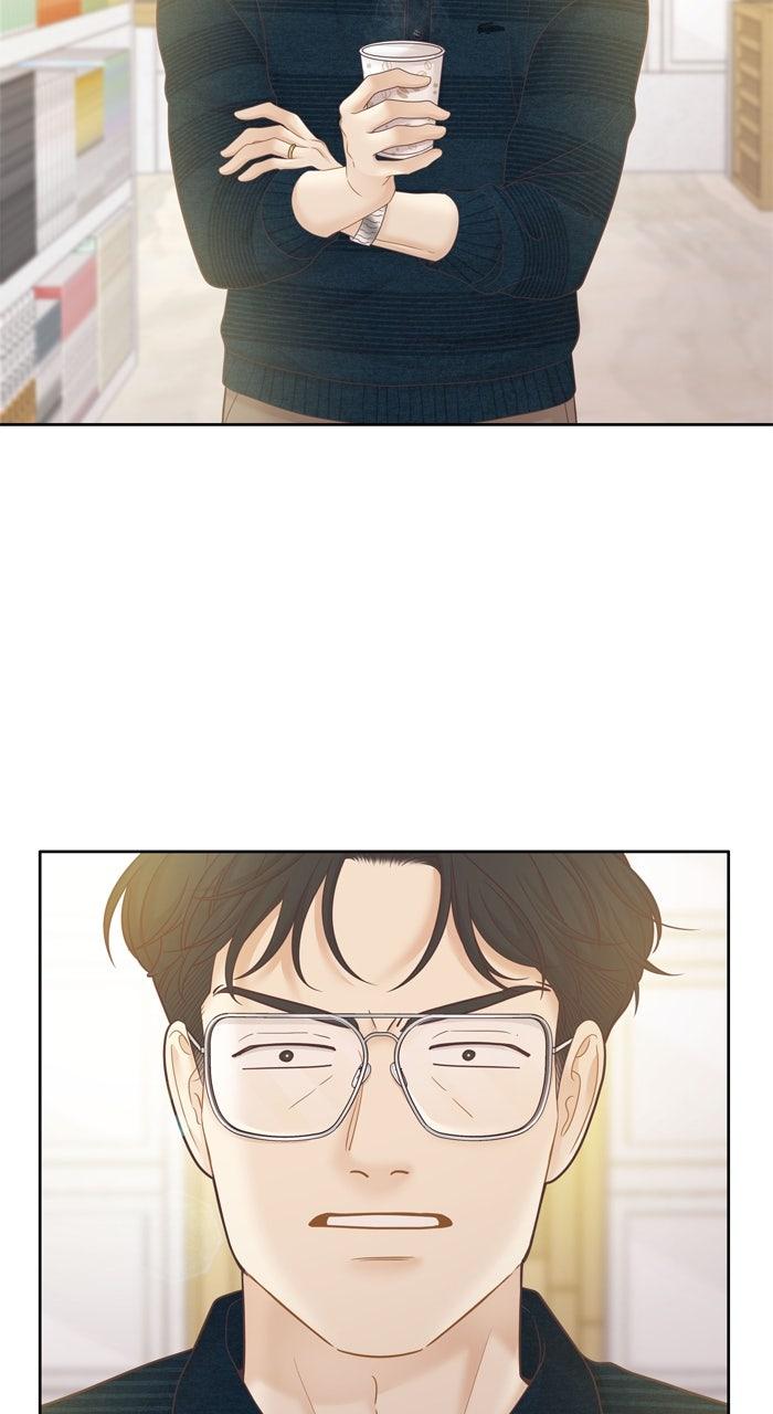 Odd Girl Out Chap 449 - Next Chap 450