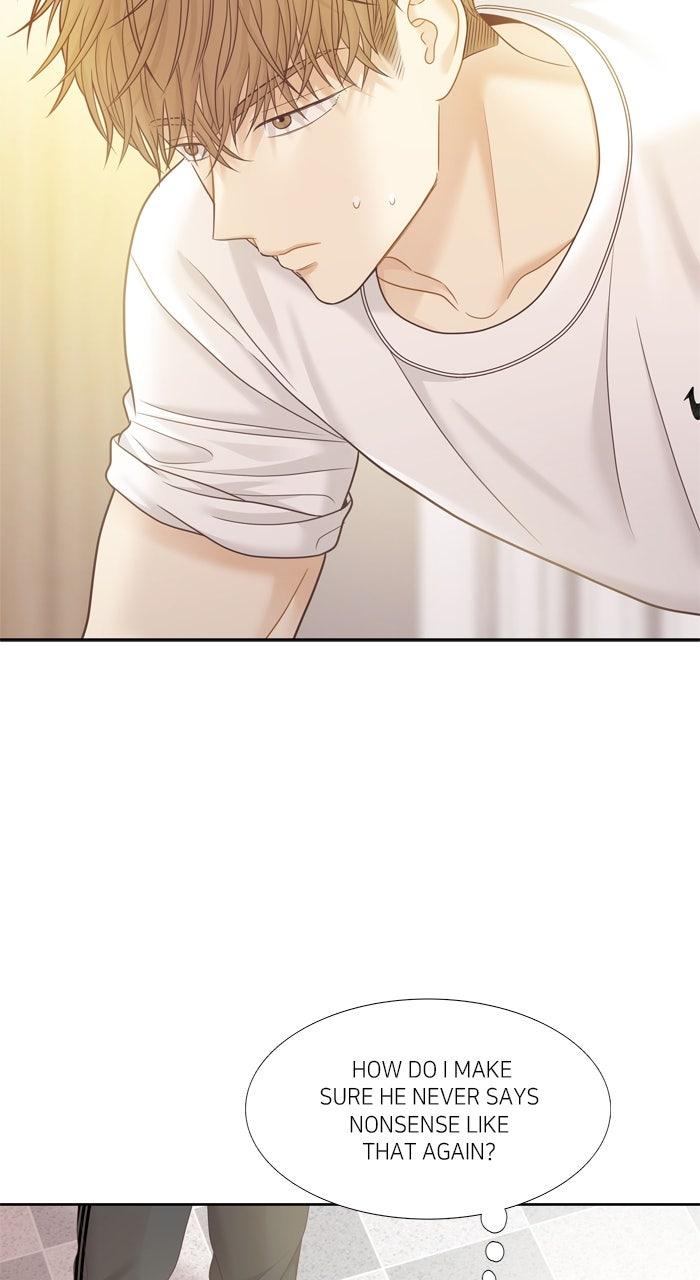 Odd Girl Out Chap 449 - Next Chap 450