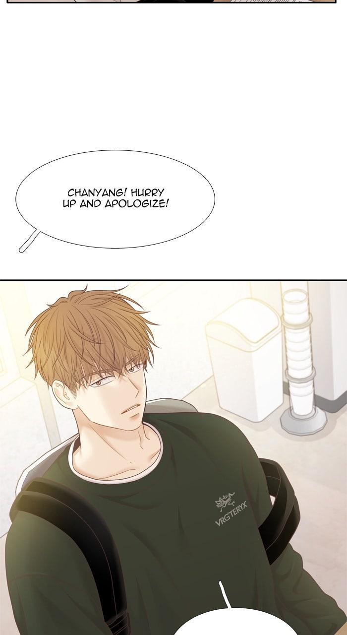Odd Girl Out Chap 449 - Next Chap 450