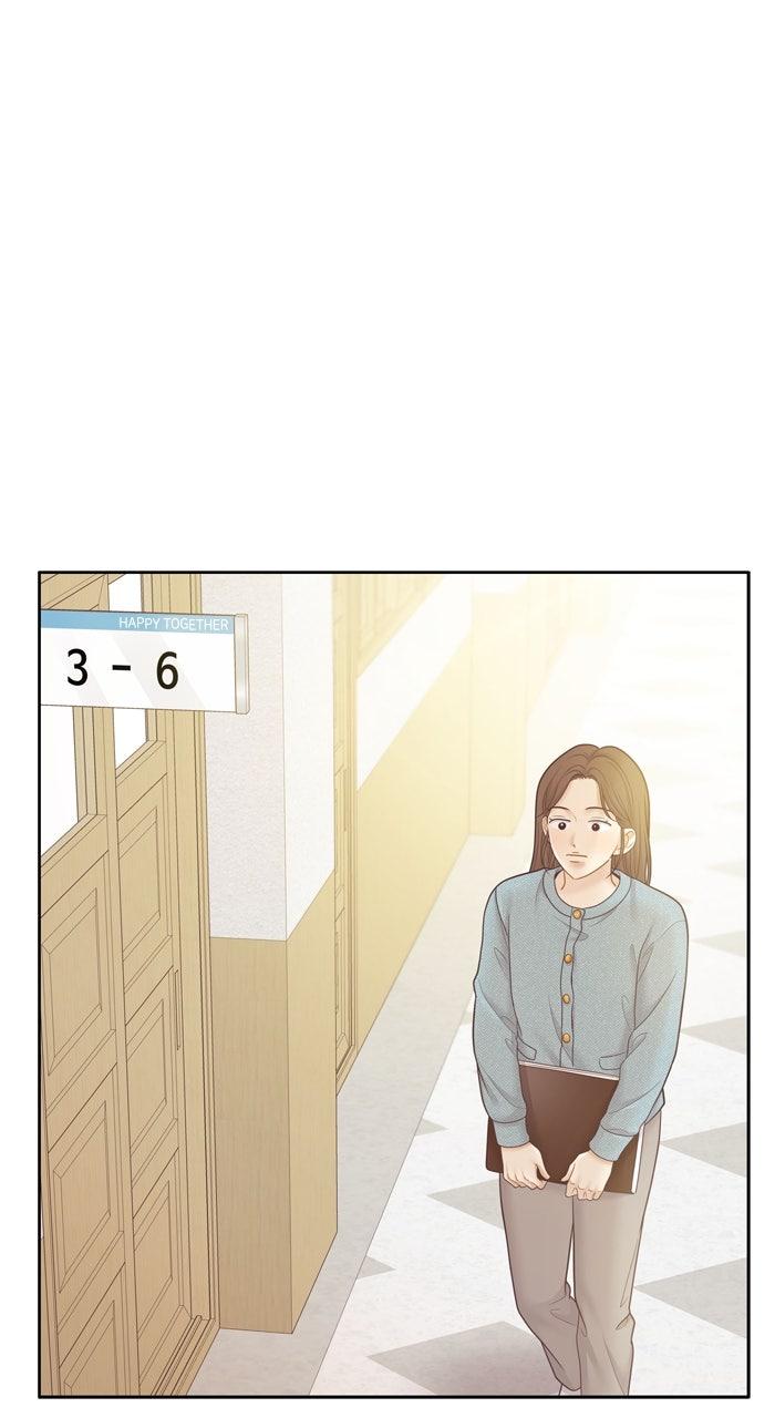 Odd Girl Out Chap 449 - Next Chap 450