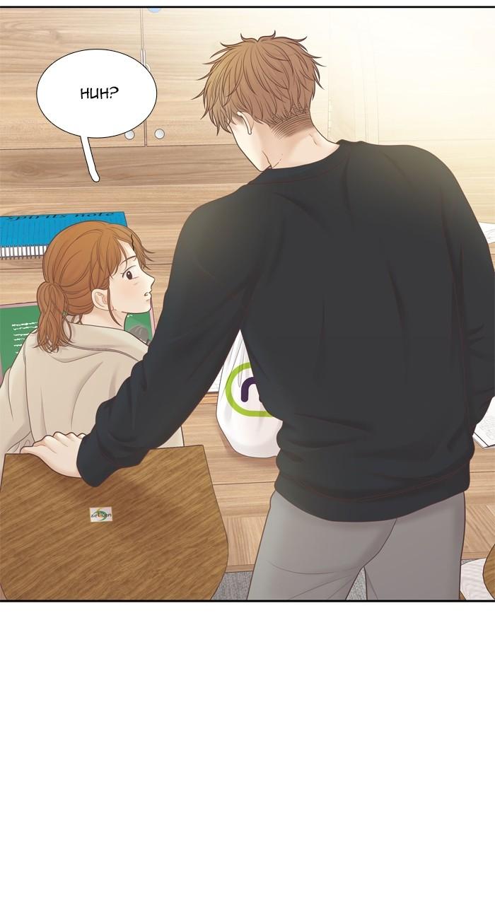 Odd Girl Out Chap 440 - Next Chap 441