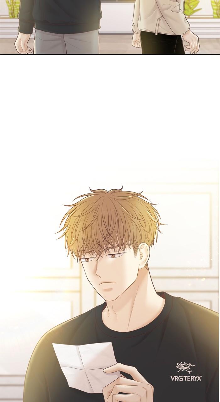 Odd Girl Out Chap 440 - Next Chap 441