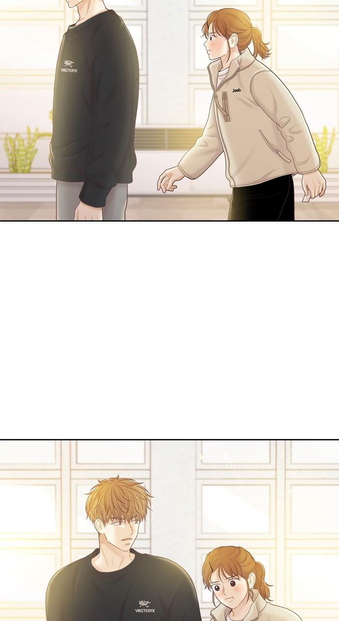 Odd Girl Out Chap 440 - Next Chap 441