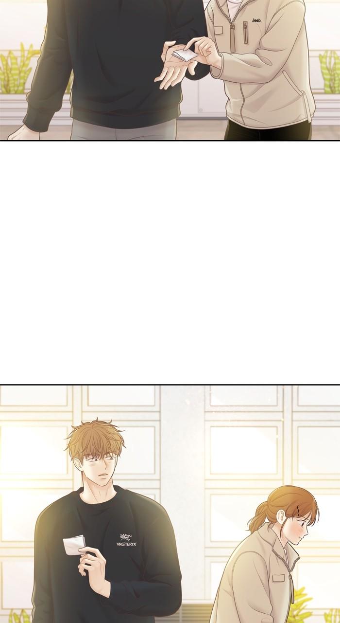 Odd Girl Out Chap 440 - Next Chap 441
