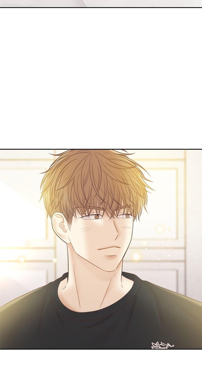 Odd Girl Out Chap 440 - Next Chap 441
