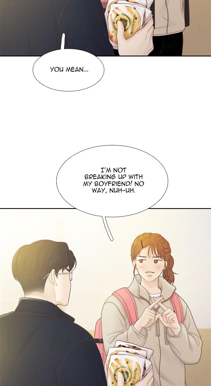 Odd Girl Out Chap 440 - Next Chap 441