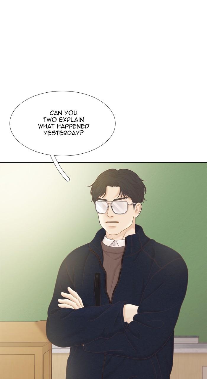 Odd Girl Out Chap 440 - Next Chap 441