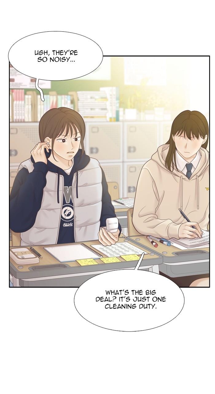 Odd Girl Out Chap 440 - Next Chap 441