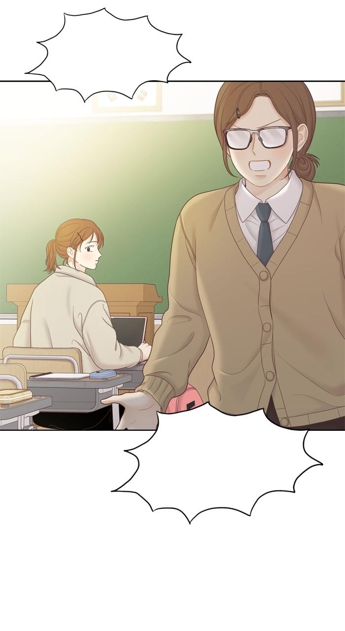 Odd Girl Out Chap 440 - Next Chap 441