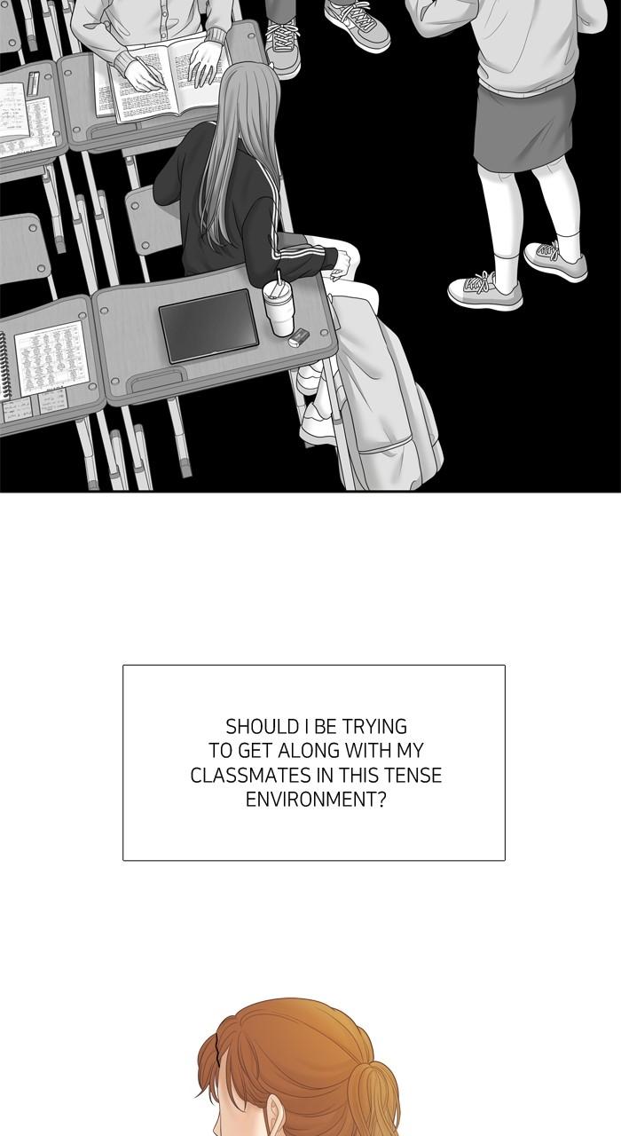 Odd Girl Out Chap 440 - Next Chap 441