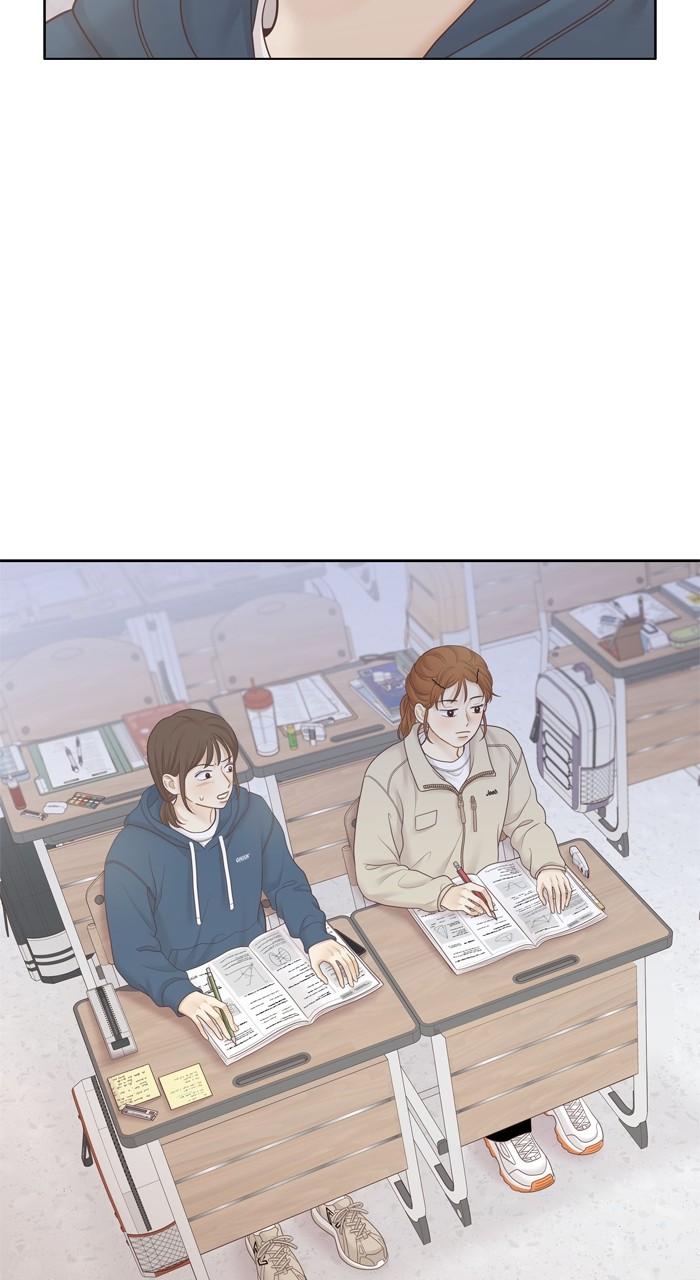 Odd Girl Out Chap 441 - Next Chap 442