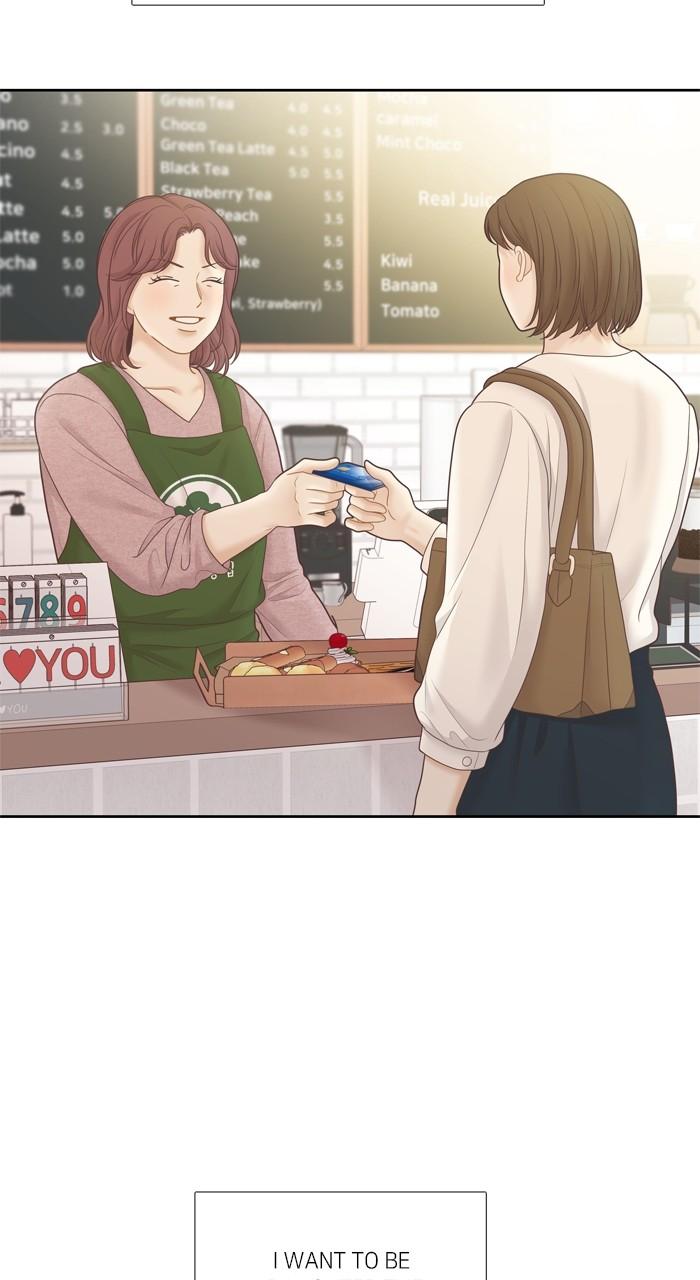 Odd Girl Out Chap 441 - Next Chap 442