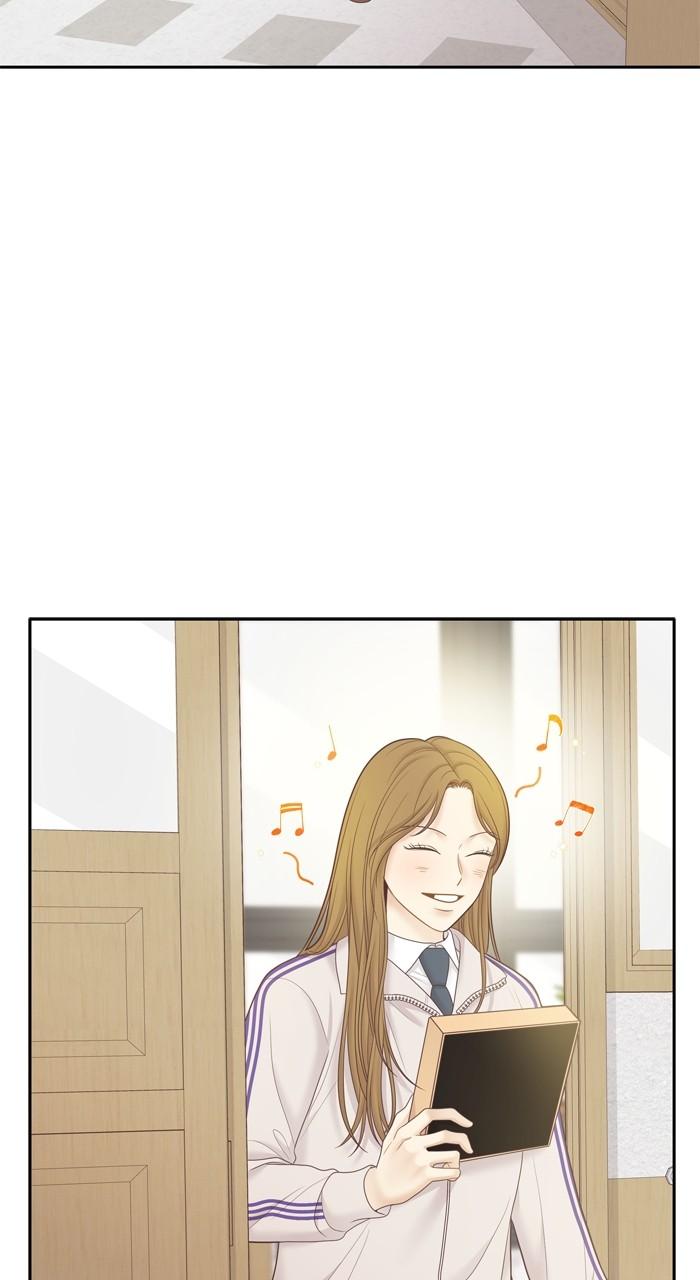 Odd Girl Out Chap 441 - Next Chap 442