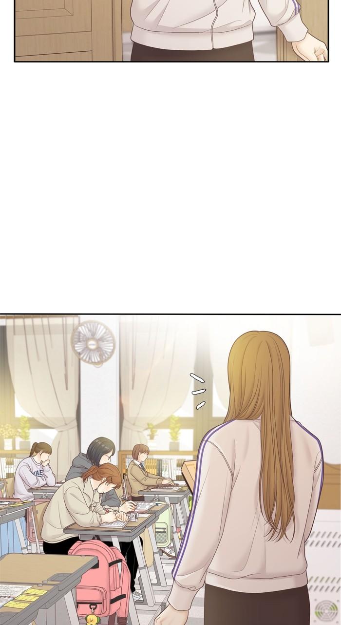 Odd Girl Out Chap 441 - Next Chap 442