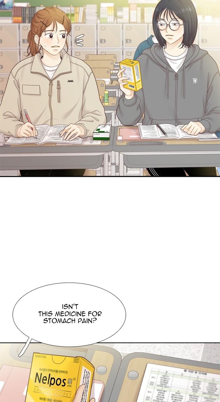 Odd Girl Out Chap 441 - Next Chap 442