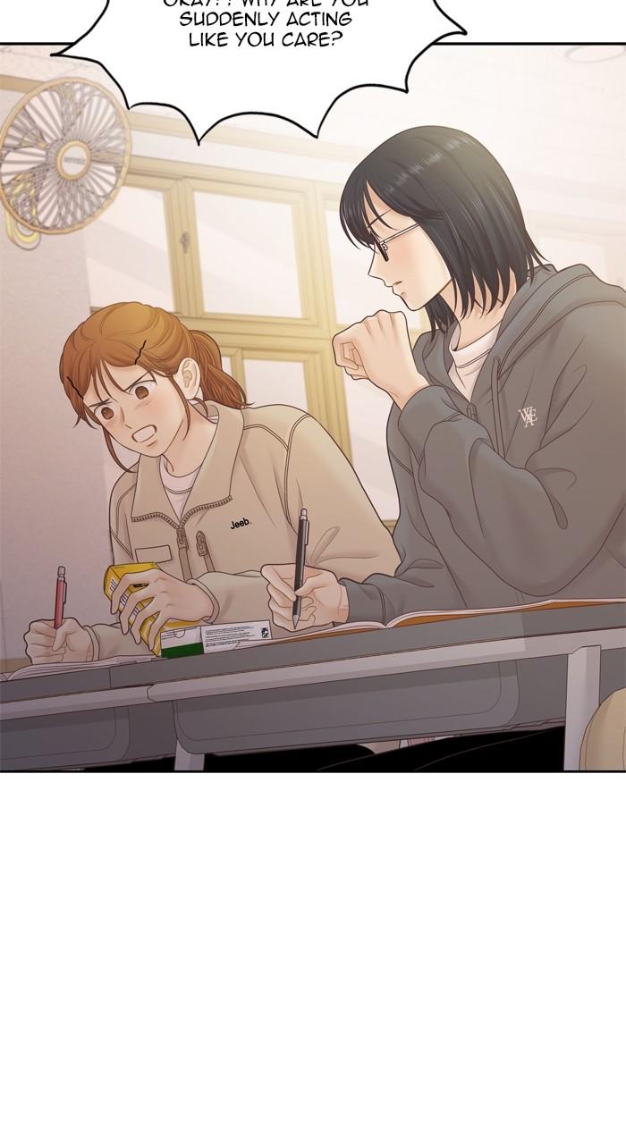 Odd Girl Out Chap 441 - Next Chap 442