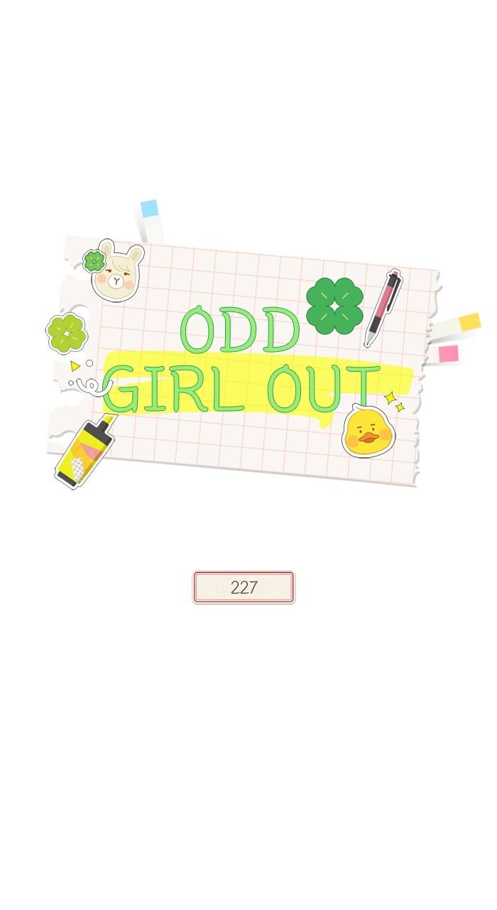 Odd Girl Out Chap 441 - Next Chap 442