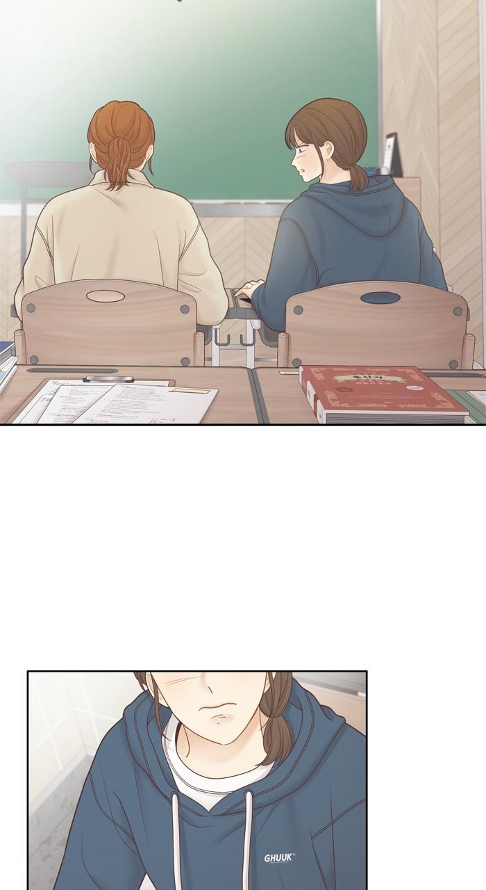 Odd Girl Out Chap 442 - Next Chap 443