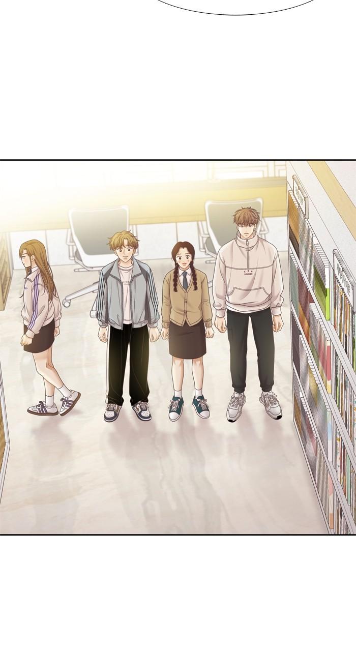 Odd Girl Out Chap 442 - Next Chap 443